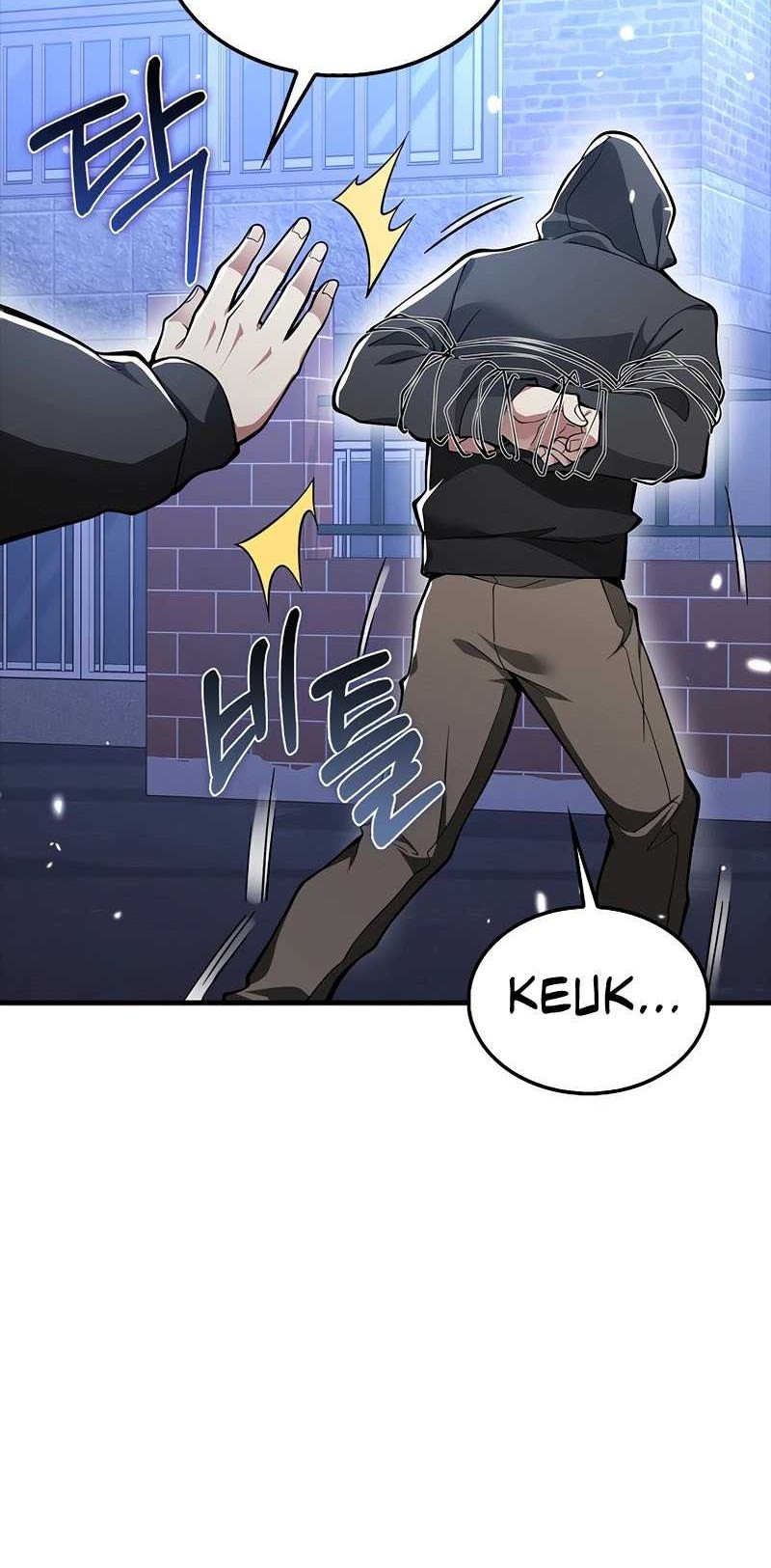 I’m Not a Regressor Chapter 41 - halaman 33