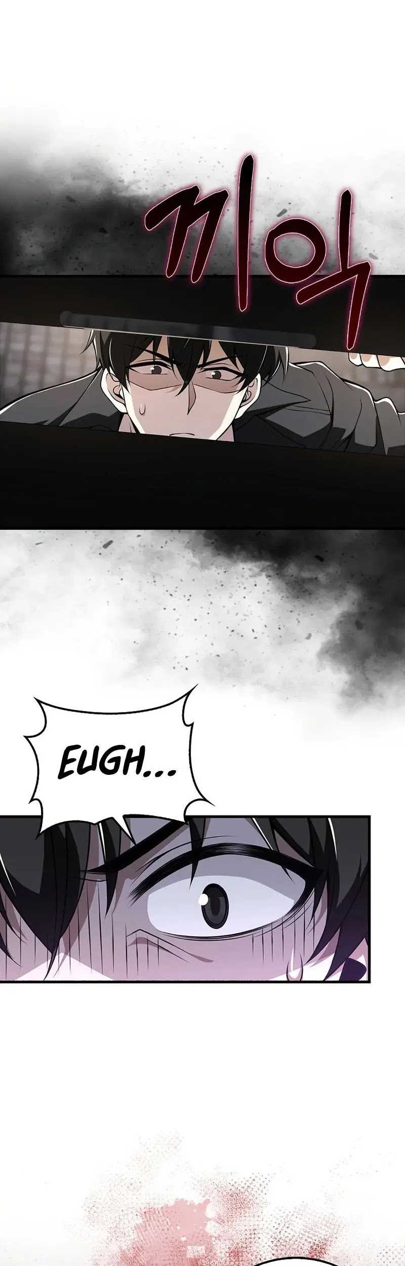 I’m Not a Regressor Chapter 42 - halaman 35