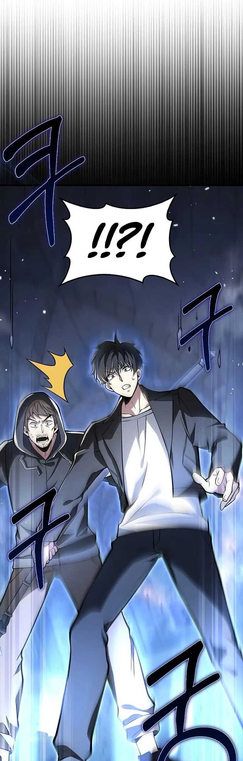 I’m Not a Regressor Chapter 42 - halaman 45