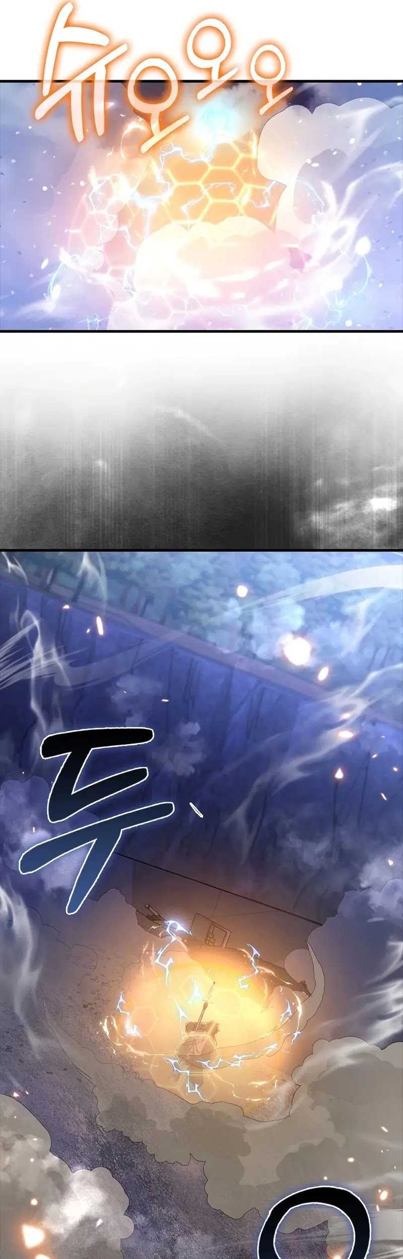 I’m Not a Regressor Chapter 42 - halaman 49