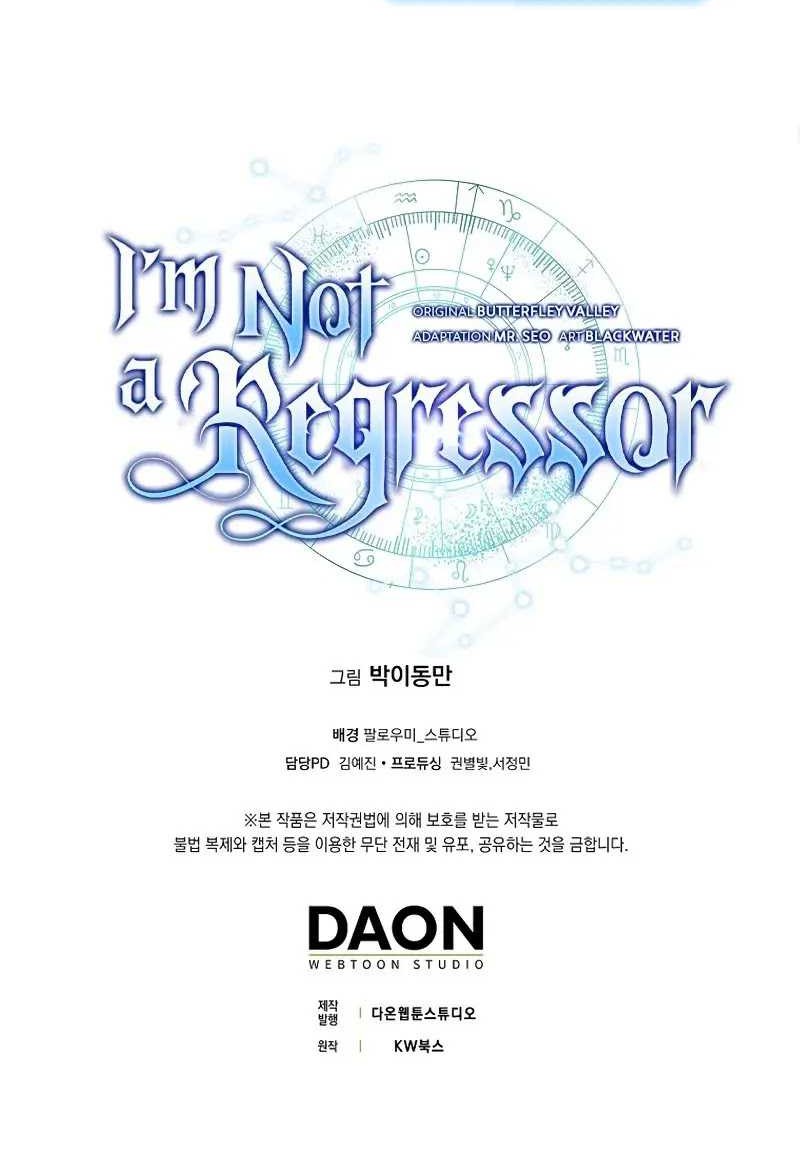 I’m Not a Regressor Chapter 42 - halaman 59