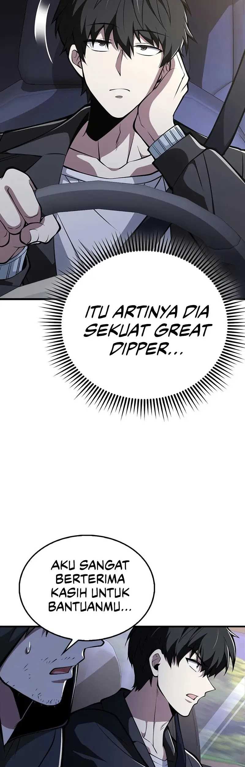 I’m Not a Regressor Chapter 42 - halaman 6