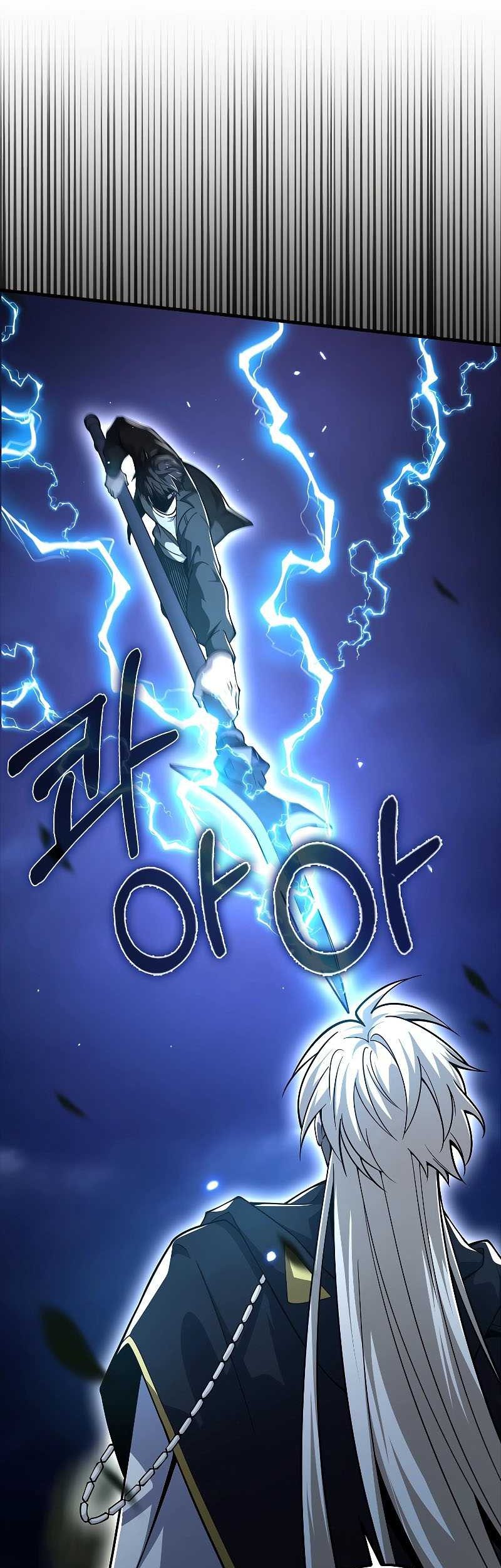 I’m Not a Regressor Chapter 43 - halaman 28