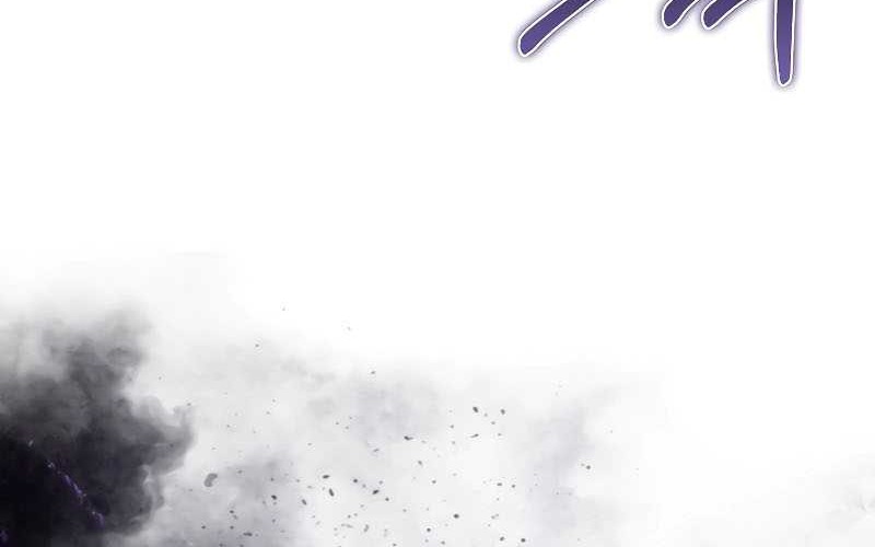 I’m Not a Regressor Chapter 43 - halaman 67
