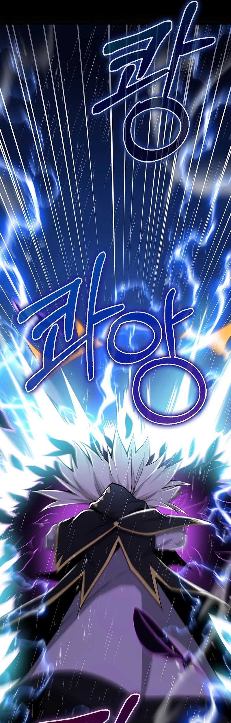 I’m Not a Regressor Chapter 44 - halaman 30