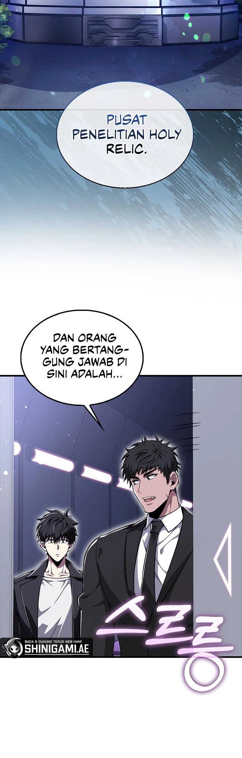 I’m Not a Regressor Chapter 46 - halaman 29