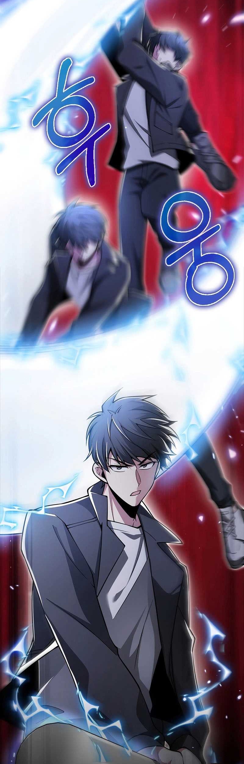 I’m Not a Regressor Chapter 46 - halaman 43