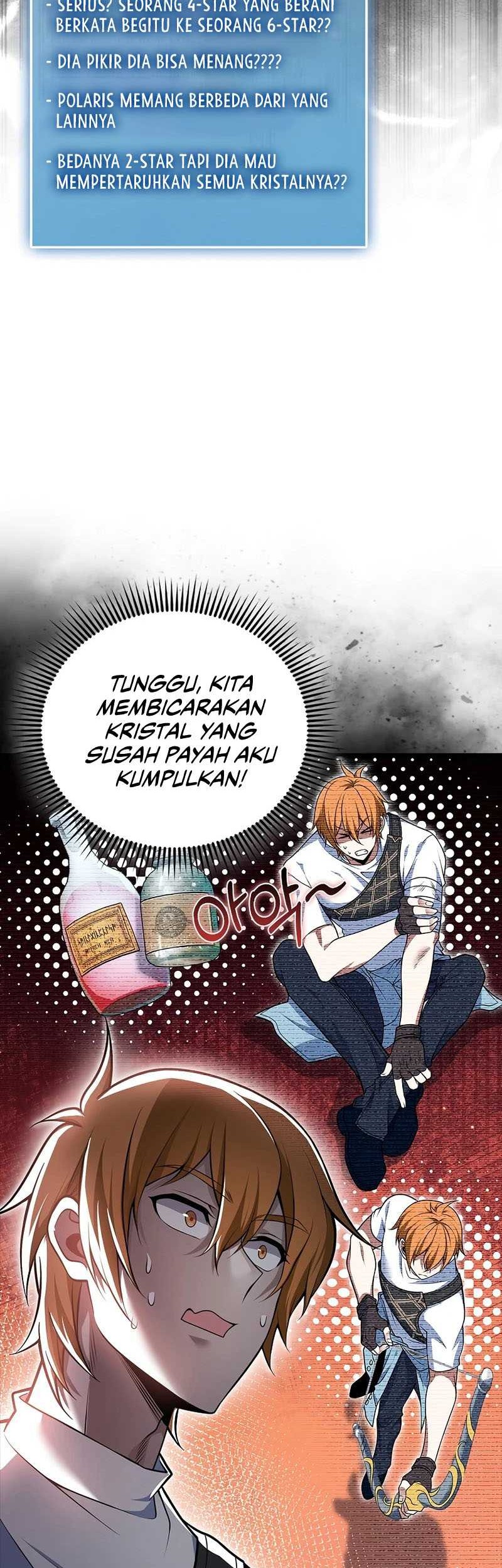 I’m Not a Regressor Chapter 47 - halaman 31
