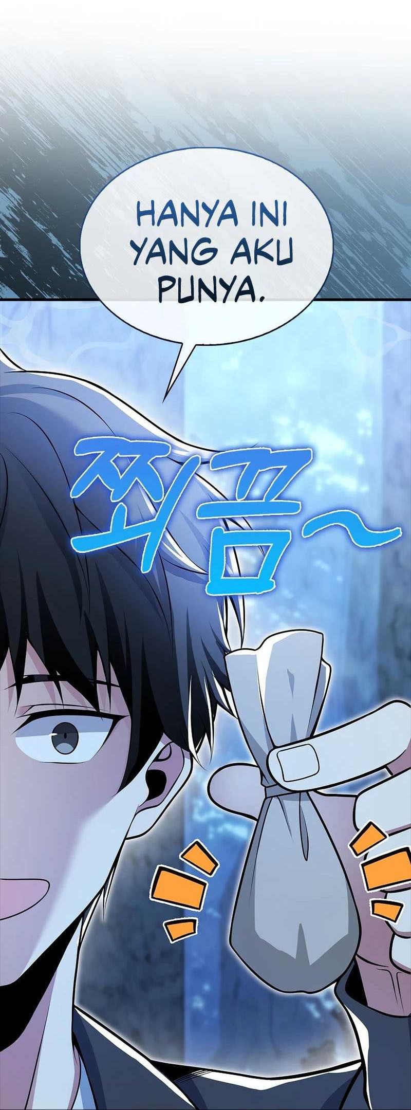 I’m Not a Regressor Chapter 47 - halaman 33
