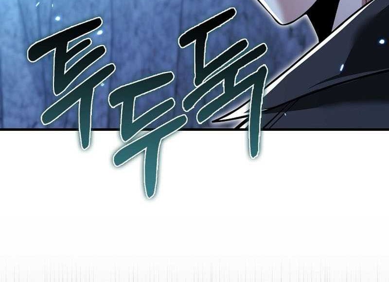 I’m Not a Regressor Chapter 48 - halaman 36