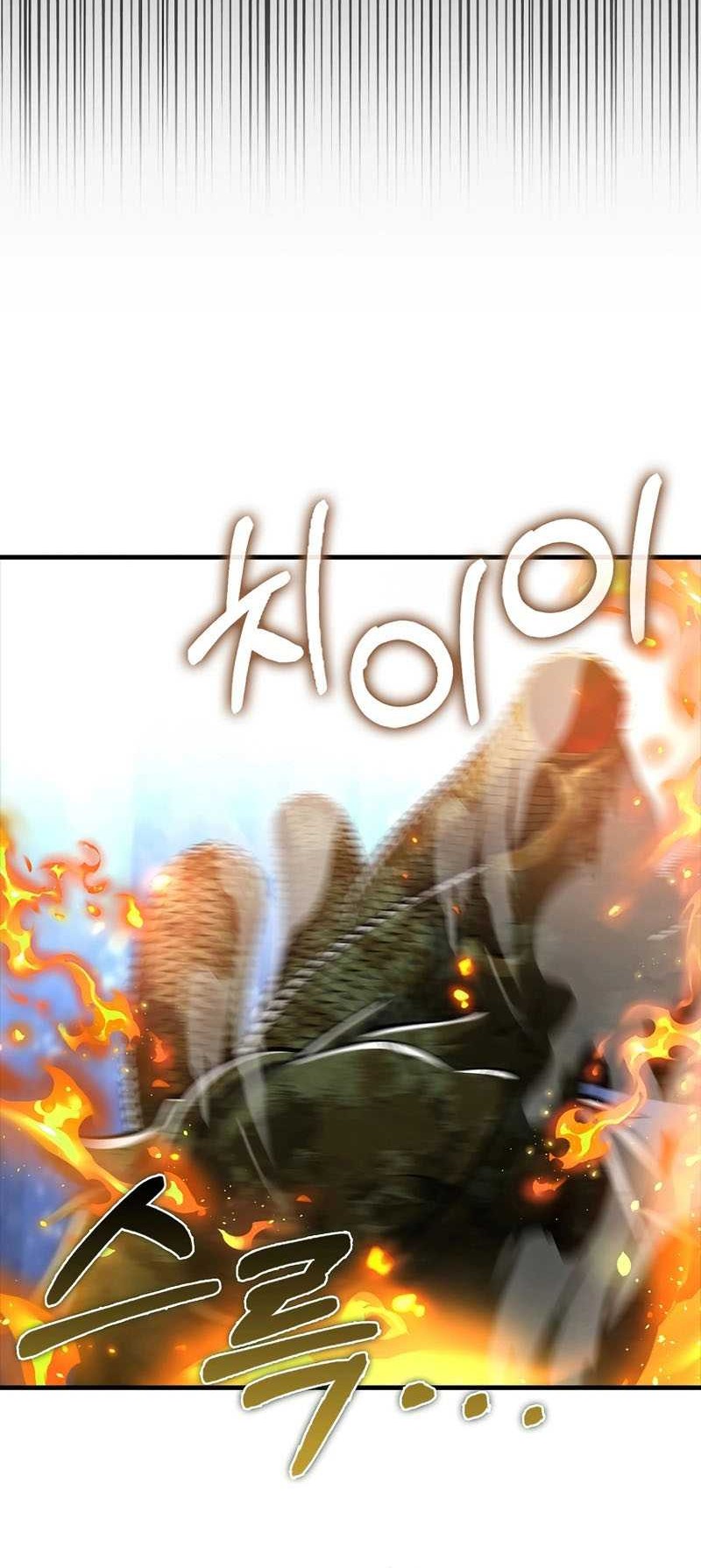 I’m Not a Regressor Chapter 49 - halaman 32