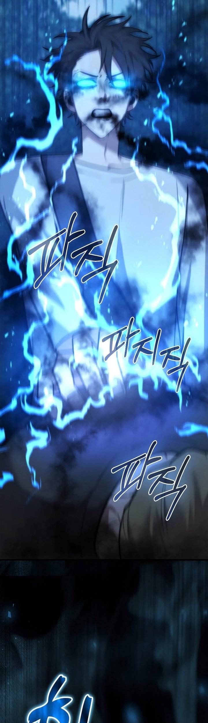 I’m Not a Regressor Chapter 5 - halaman 40