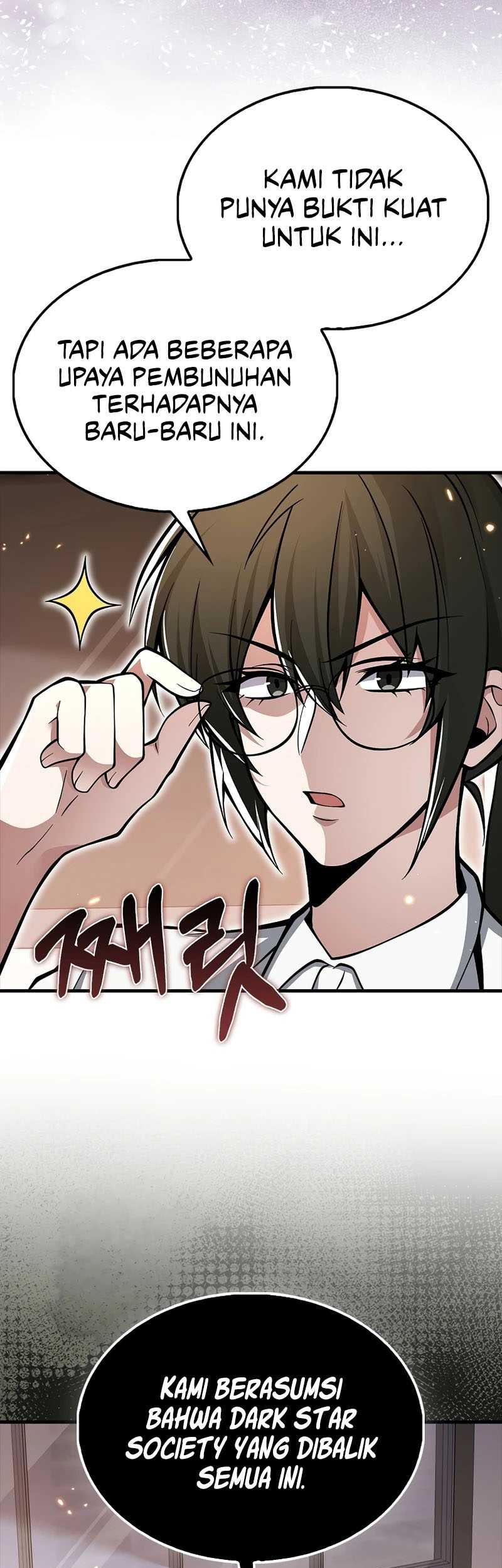 I’m Not a Regressor Chapter 50 - halaman 11