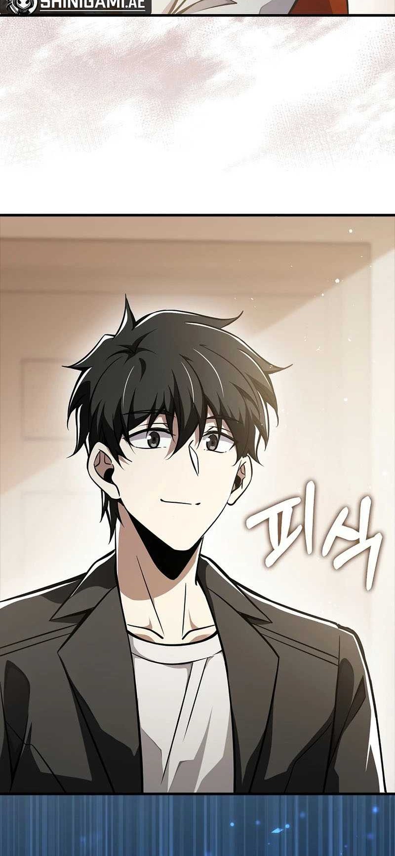 I’m Not a Regressor Chapter 50 - halaman 30