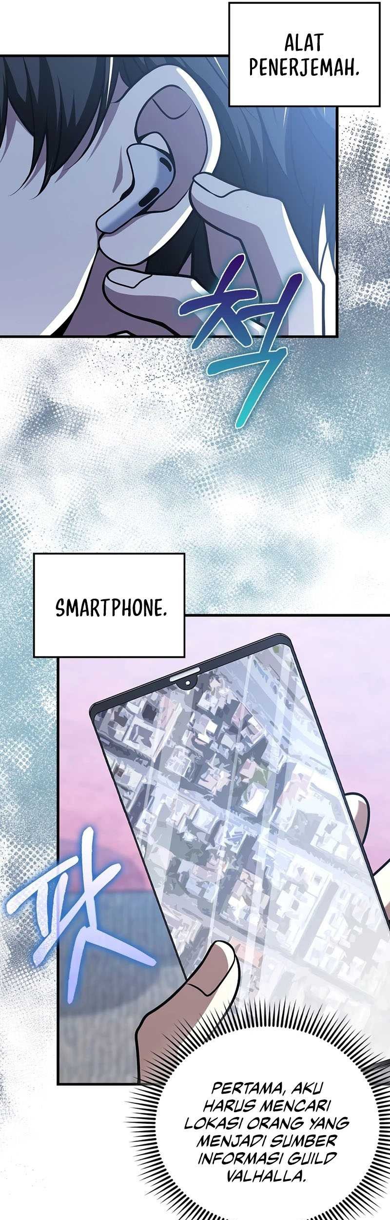 I’m Not a Regressor Chapter 50 - halaman 35