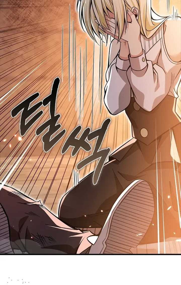 I’m Not a Regressor Chapter 52 - halaman 40