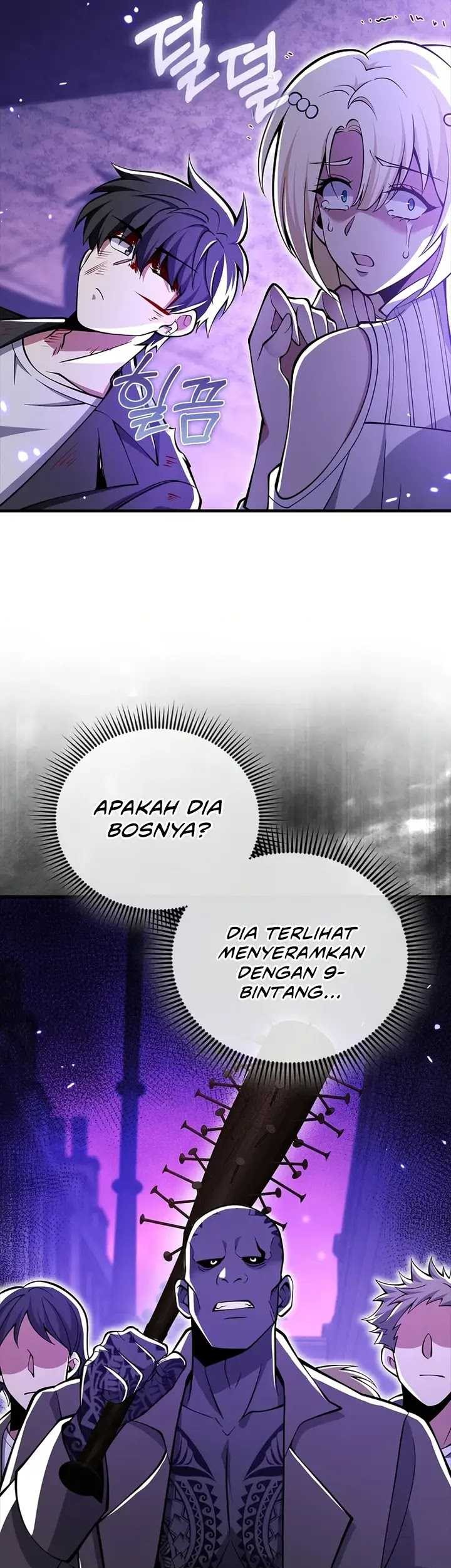 I’m Not a Regressor Chapter 52 - halaman 49