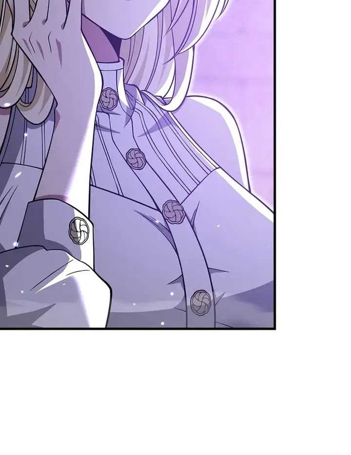 I’m Not a Regressor Chapter 52 - halaman 55