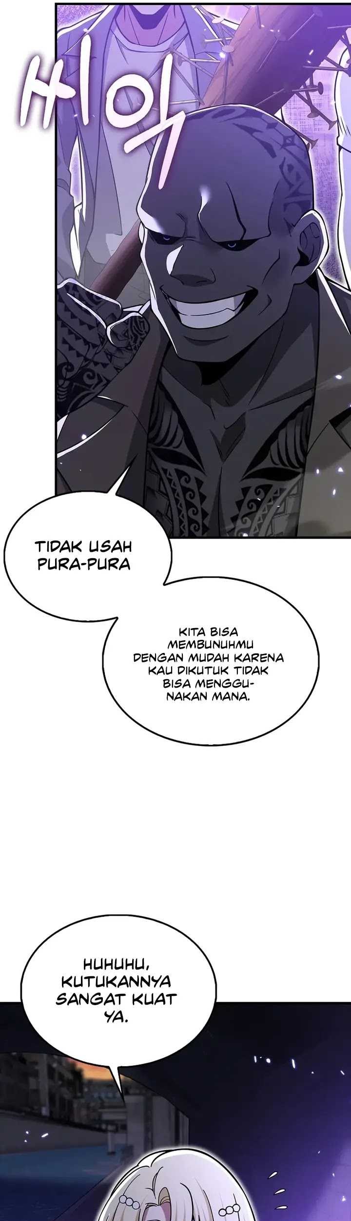 I’m Not a Regressor Chapter 52 - halaman 56