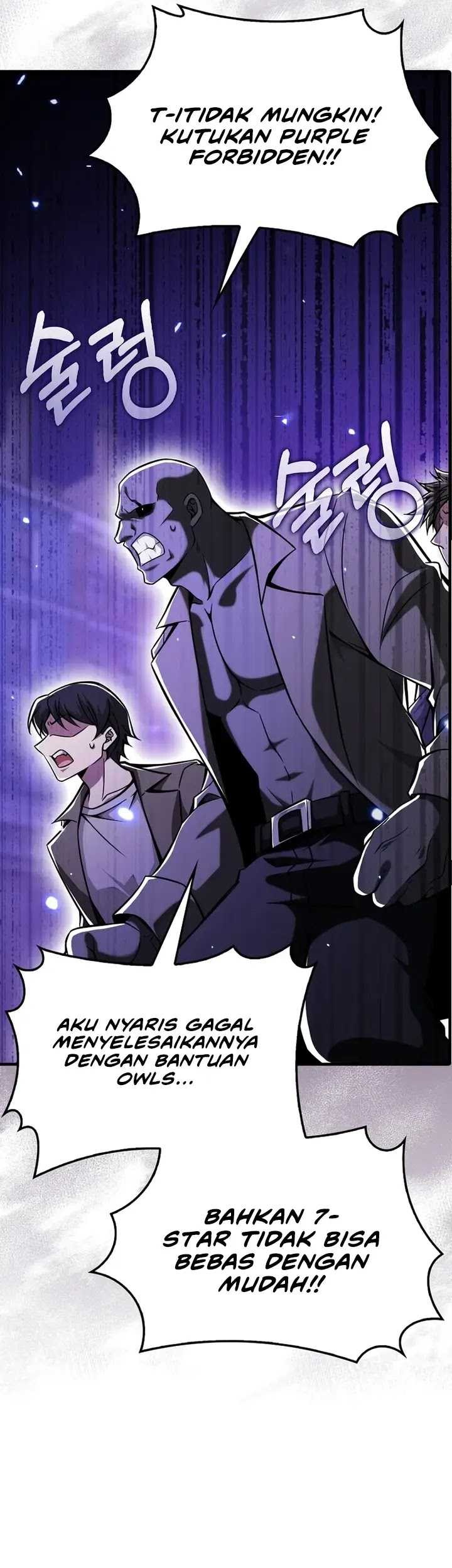 I’m Not a Regressor Chapter 52 - halaman 60