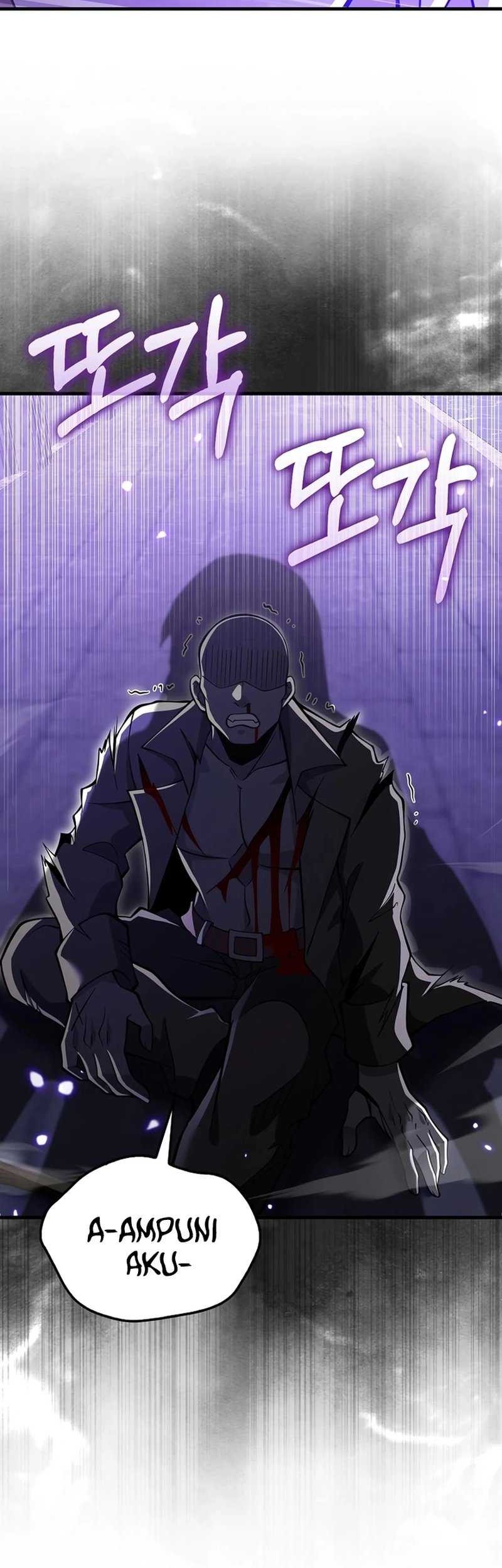 I’m Not a Regressor Chapter 53 - halaman 23