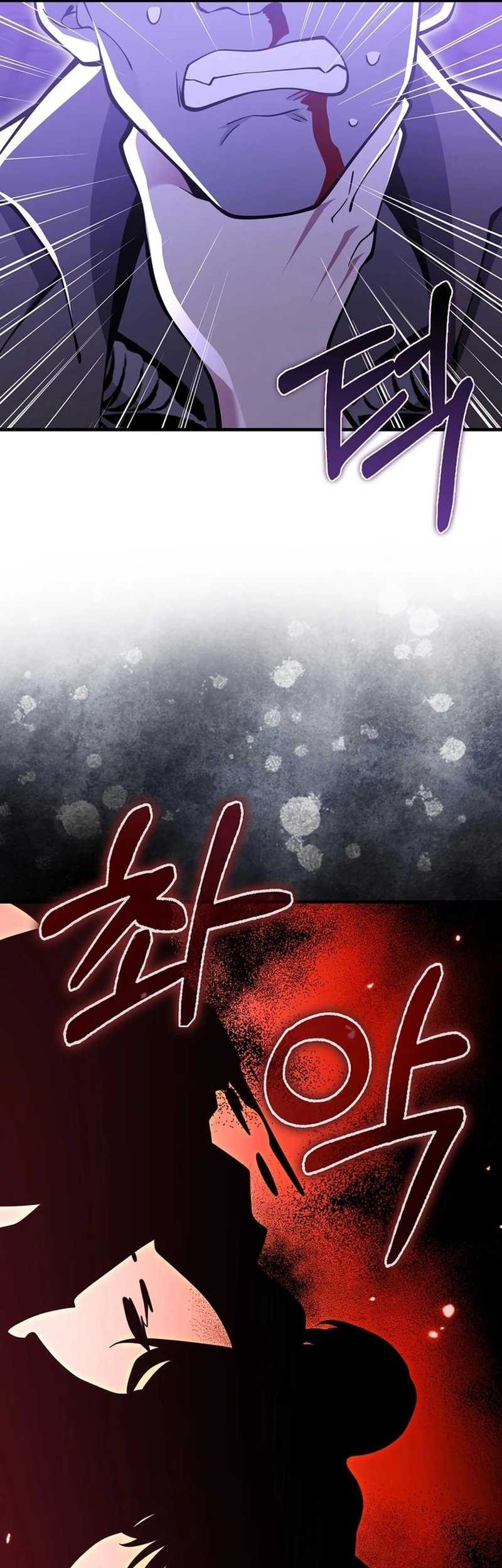 I’m Not a Regressor Chapter 53 - halaman 25
