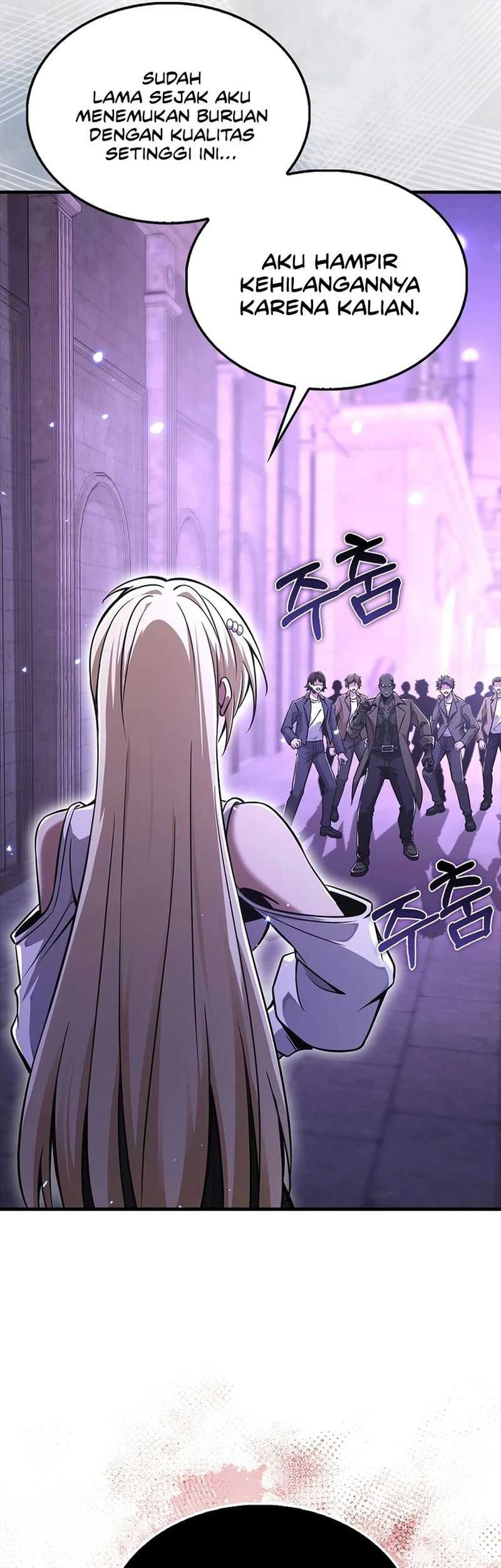I’m Not a Regressor Chapter 53 - halaman 7