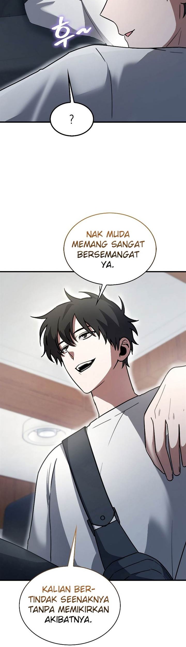 I’m Not a Regressor Chapter 6 - halaman 11