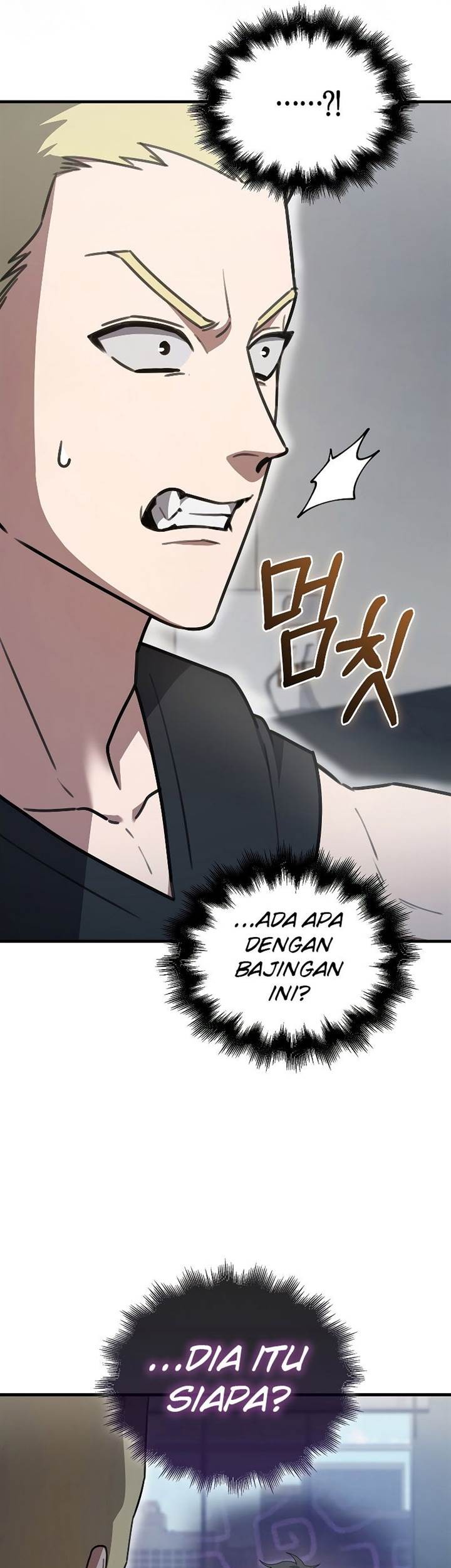 I’m Not a Regressor Chapter 6 - halaman 16