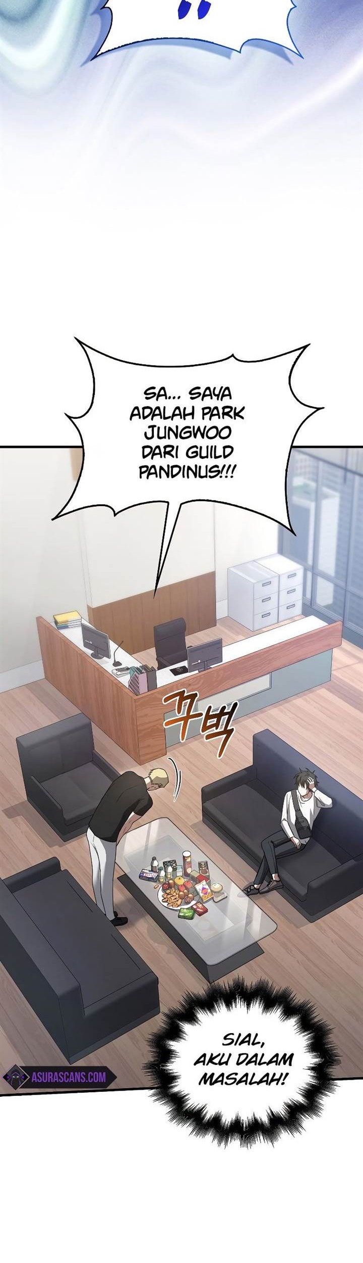 I’m Not a Regressor Chapter 6 - halaman 23