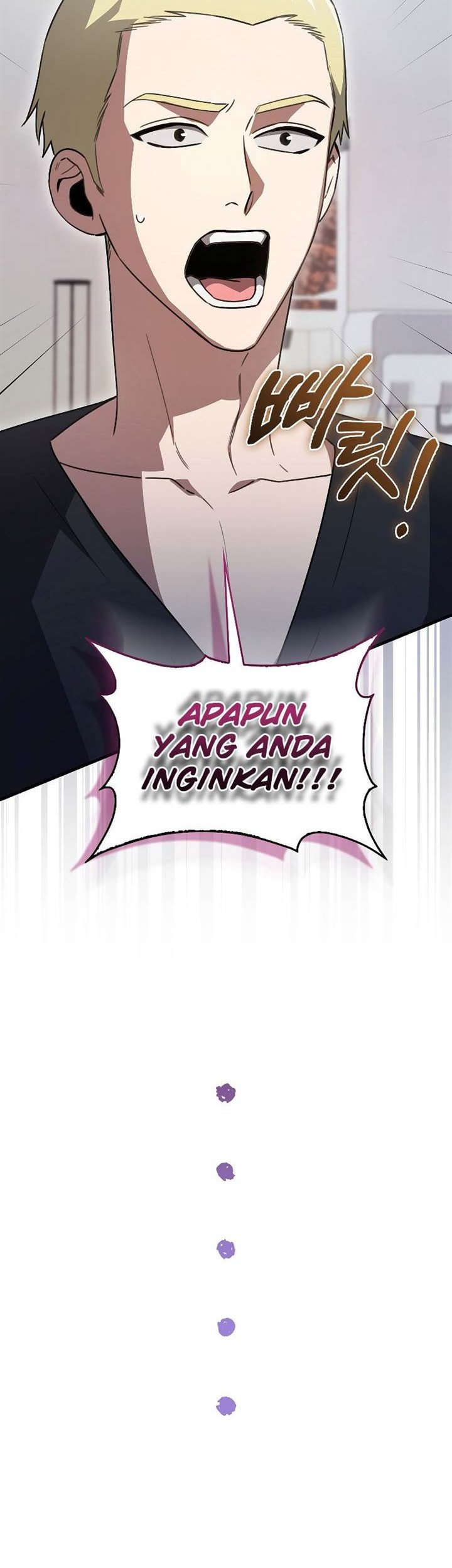 I’m Not a Regressor Chapter 6 - halaman 32