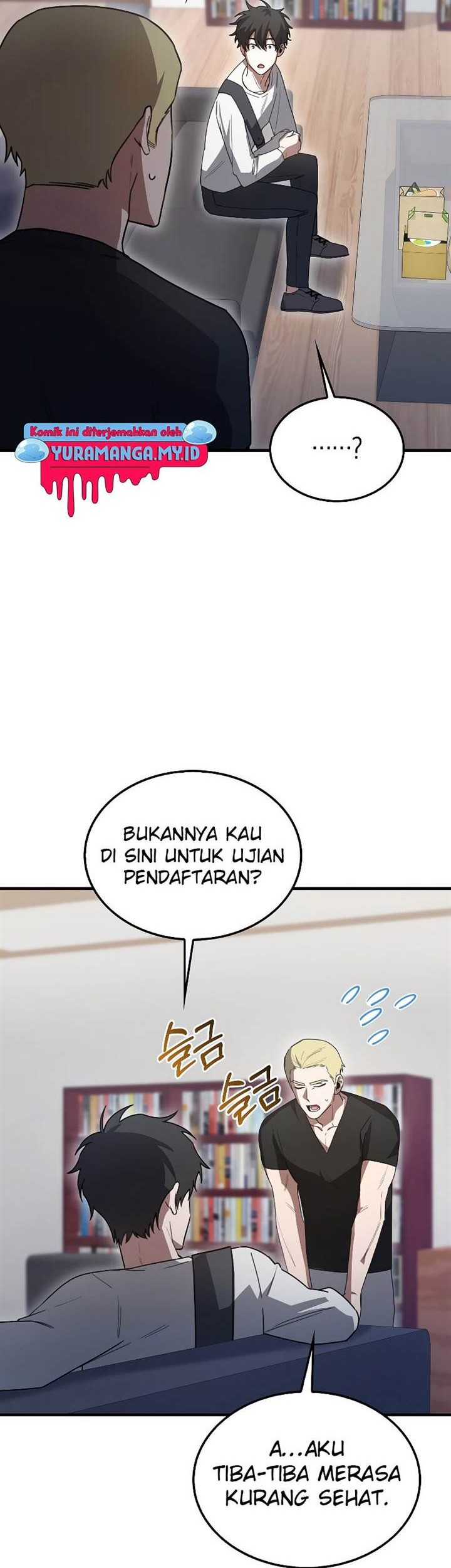 I’m Not a Regressor Chapter 6 - halaman 35