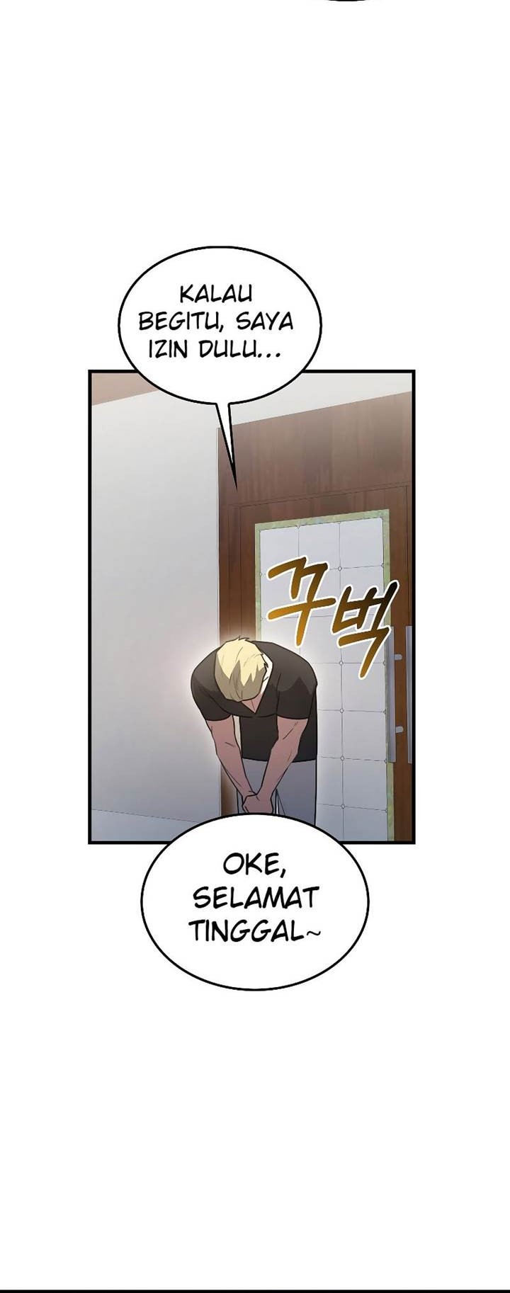 I’m Not a Regressor Chapter 6 - halaman 36