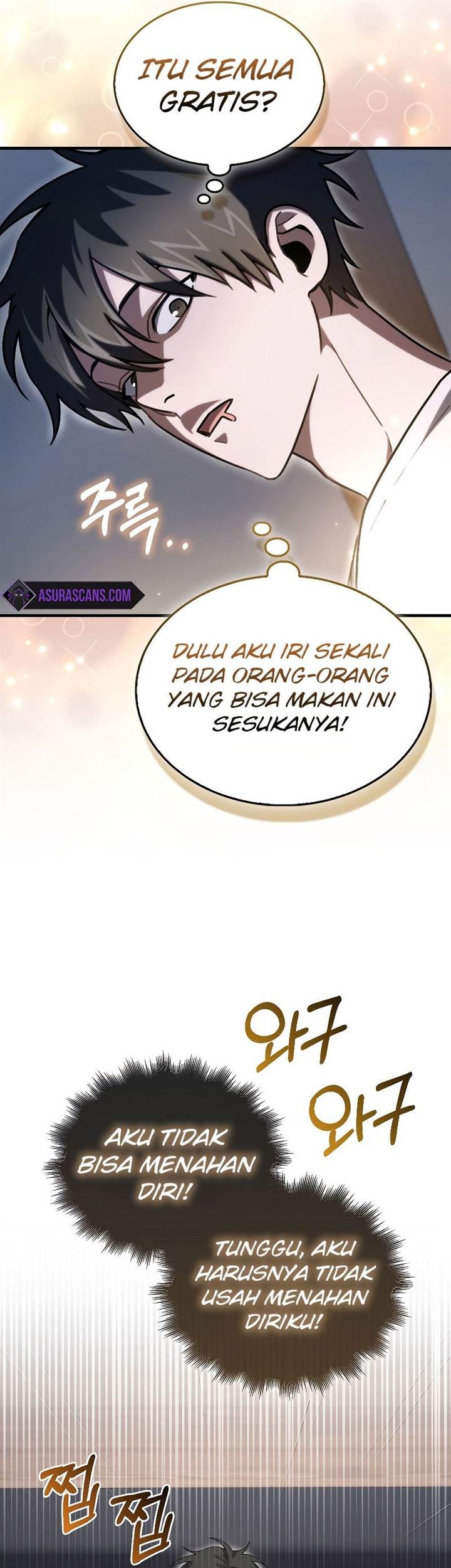 I’m Not a Regressor Chapter 6 - halaman 4