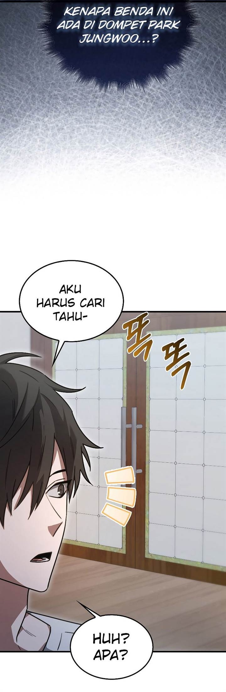 I’m Not a Regressor Chapter 6 - halaman 42