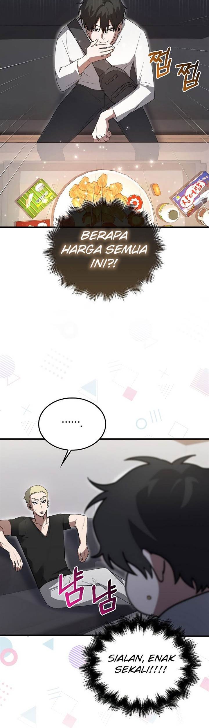 I’m Not a Regressor Chapter 6 - halaman 5