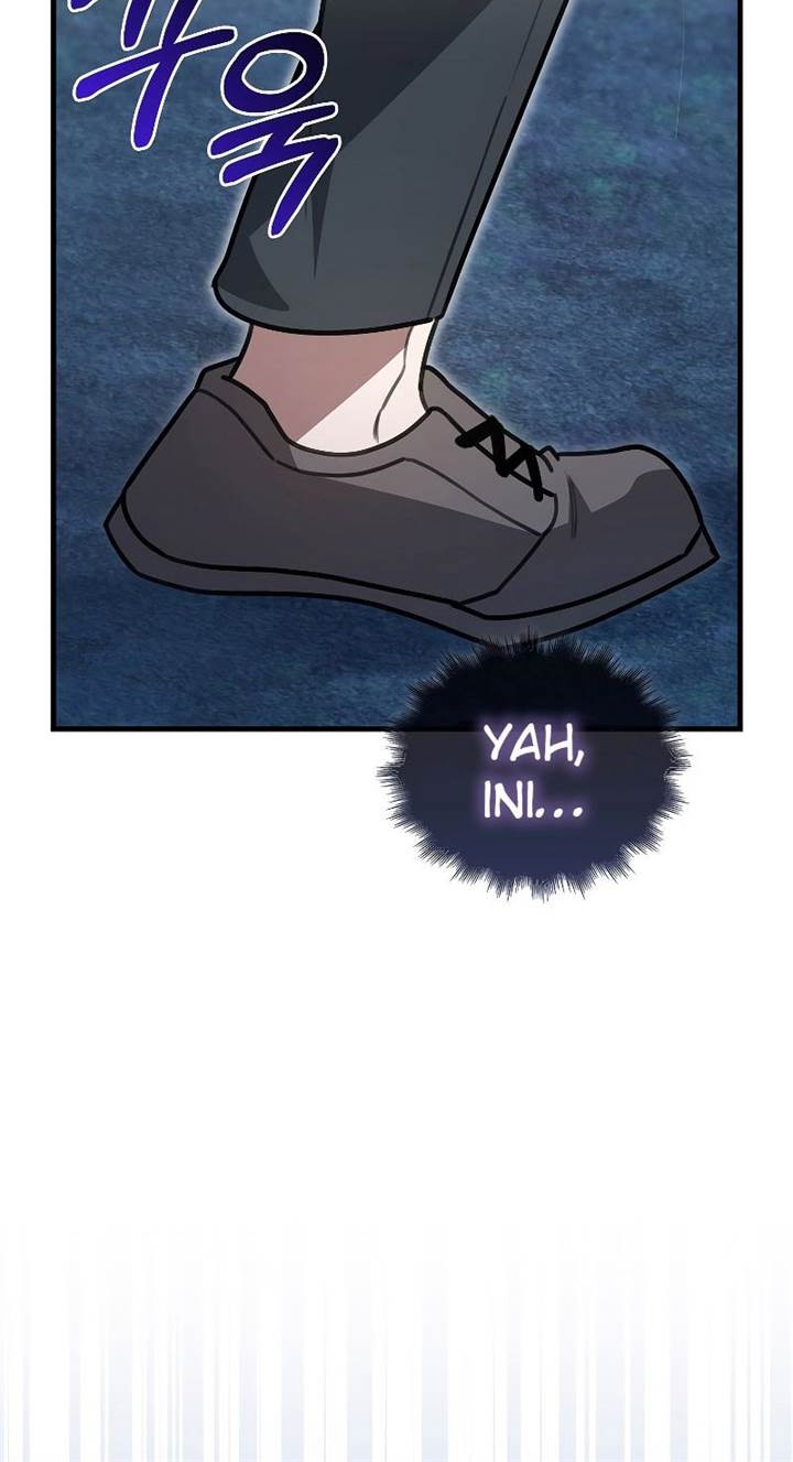 I’m Not a Regressor Chapter 6 - halaman 60