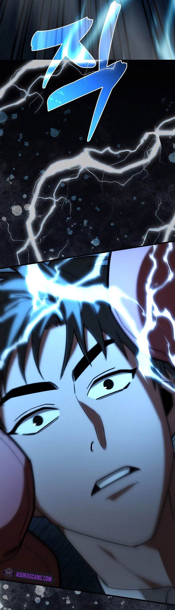 I’m Not a Regressor Chapter 6 - halaman 64