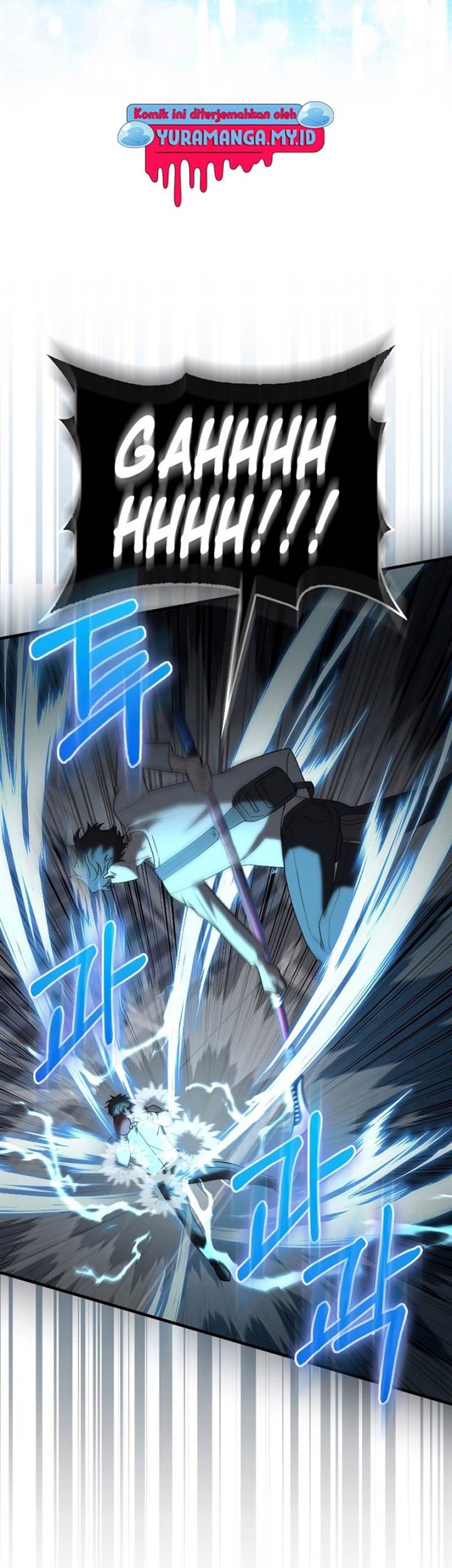 I’m Not a Regressor Chapter 7 - halaman 17