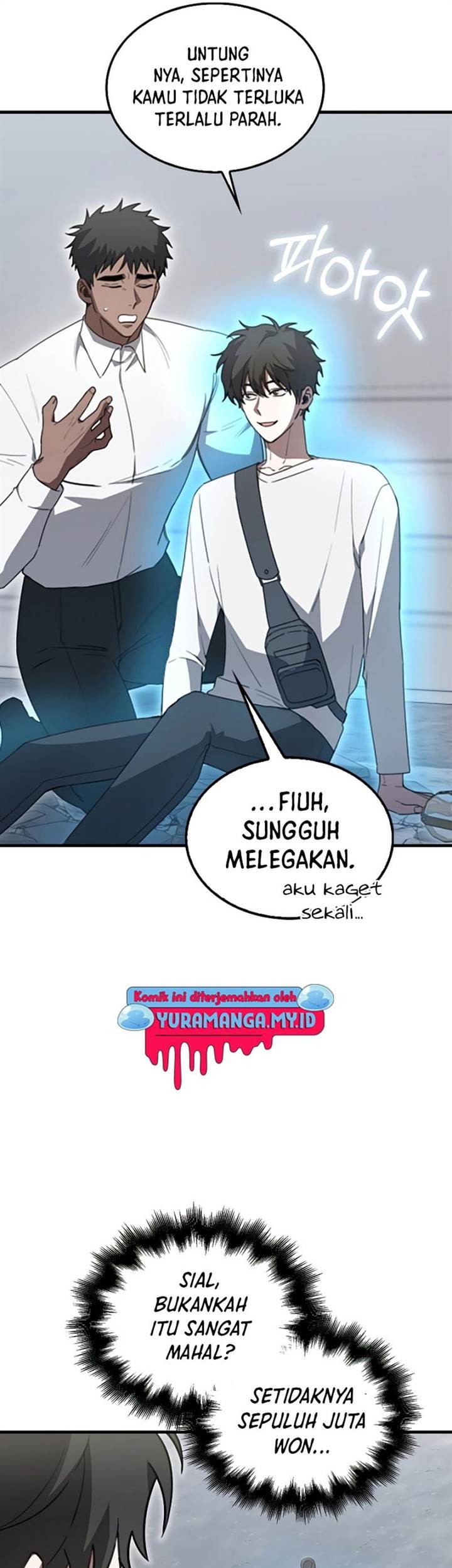 I’m Not a Regressor Chapter 7 - halaman 28
