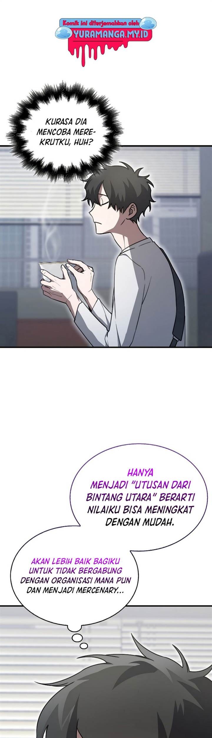 I’m Not a Regressor Chapter 7 - halaman 37