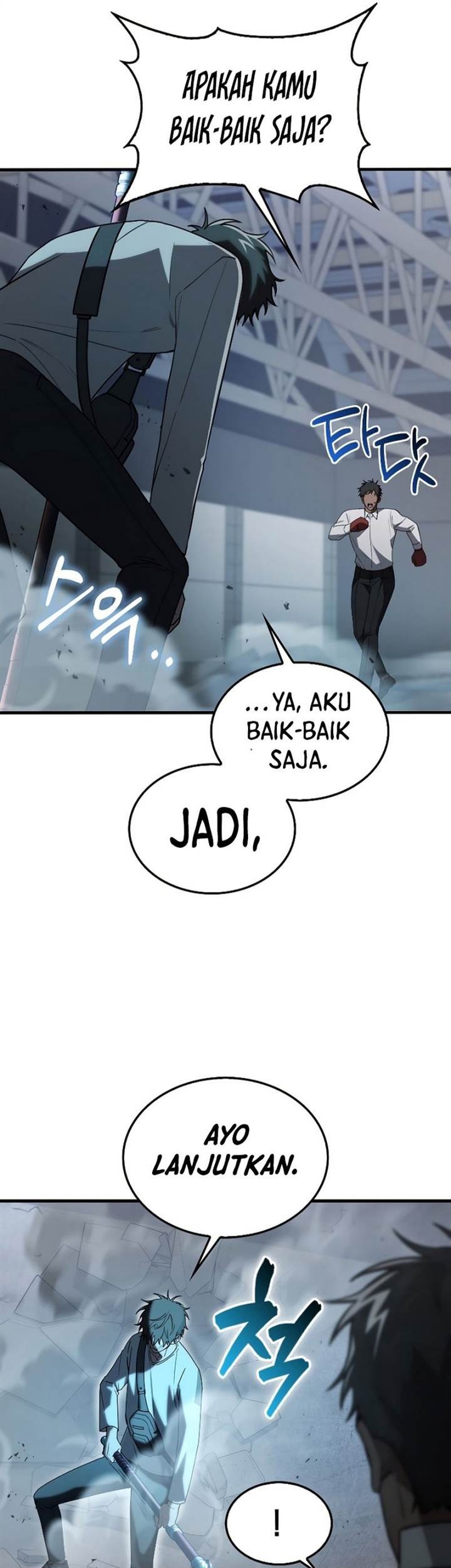 I’m Not a Regressor Chapter 7 - halaman 7