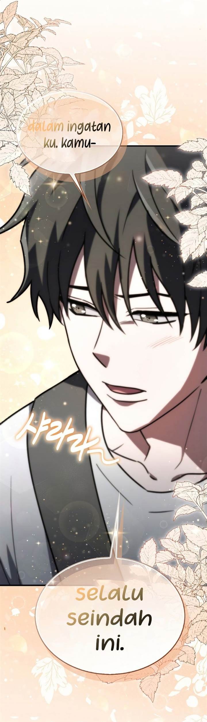 I’m Not a Regressor Chapter 7 - halaman 70