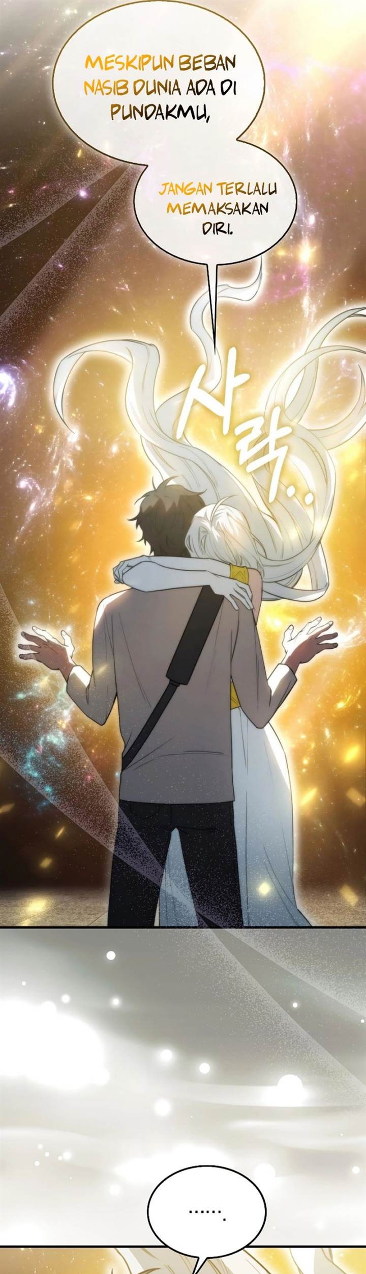 I’m Not a Regressor Chapter 8 - halaman 16