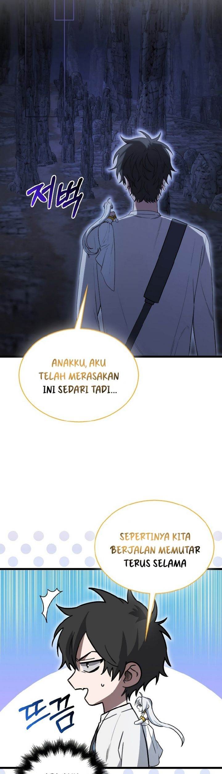 I’m Not a Regressor Chapter 9 - halaman 113