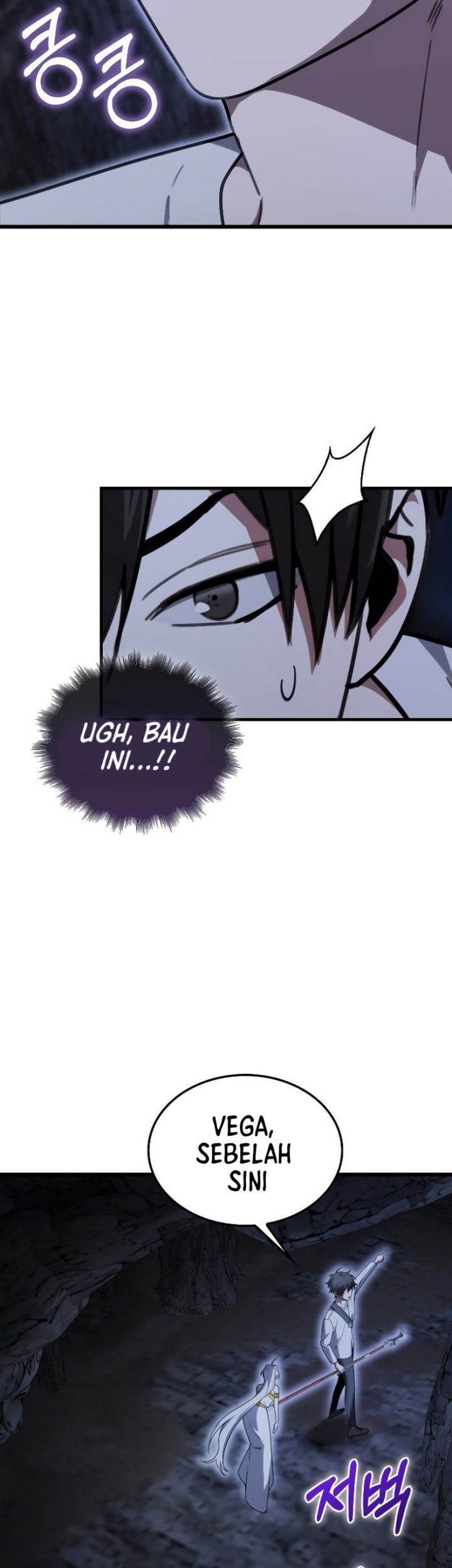 I’m Not a Regressor Chapter 9 - halaman 115