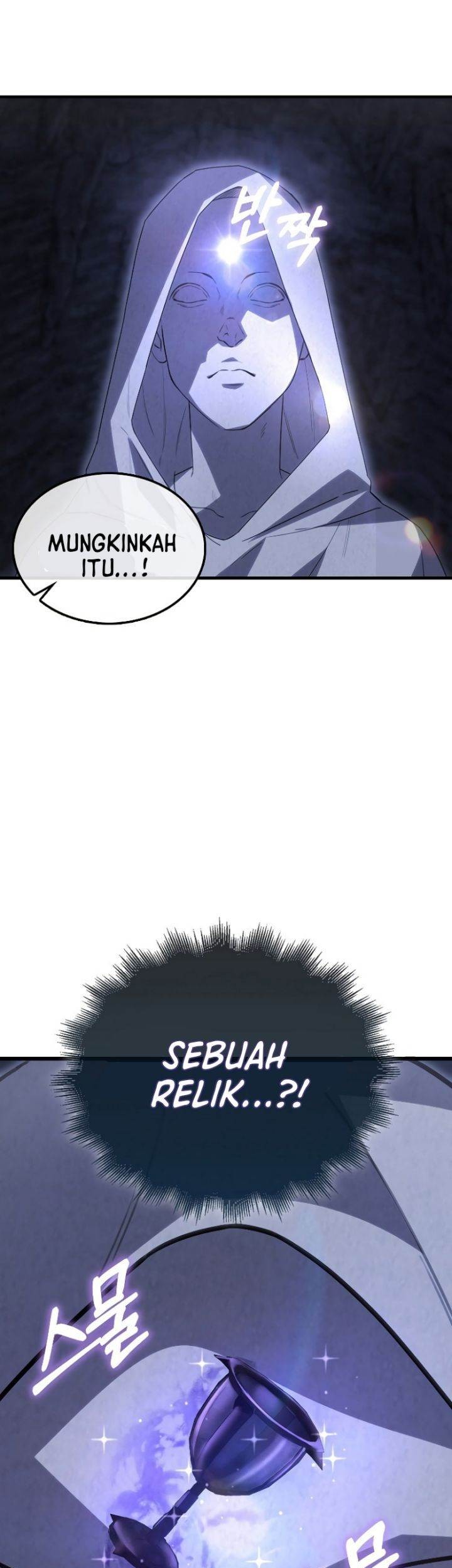 I’m Not a Regressor Chapter 9 - halaman 129