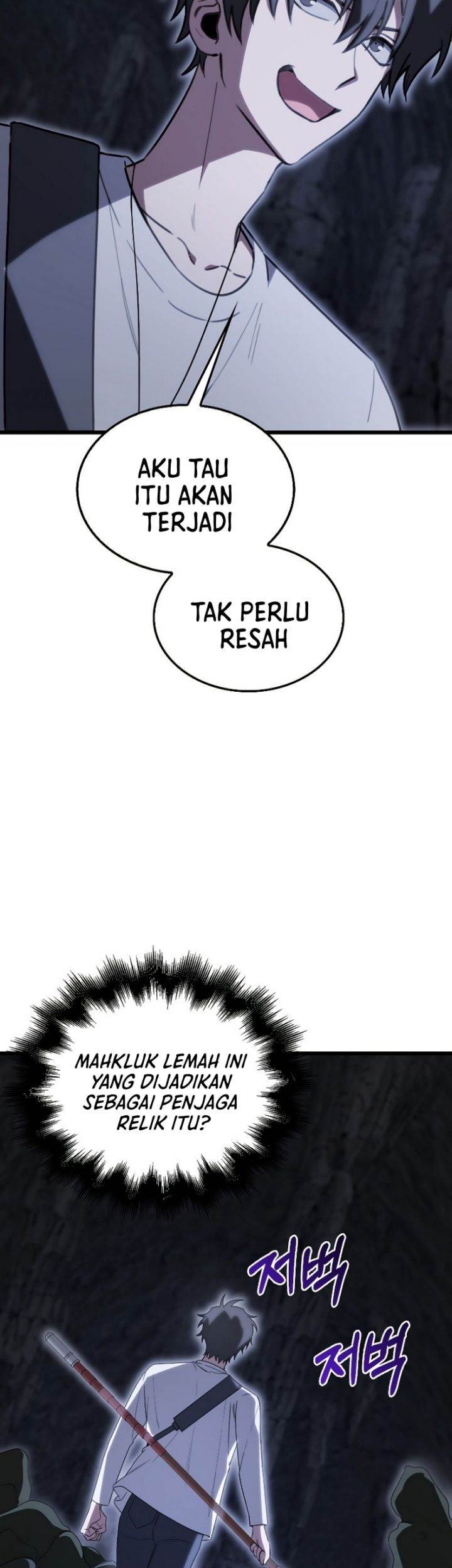 I’m Not a Regressor Chapter 9 - halaman 145