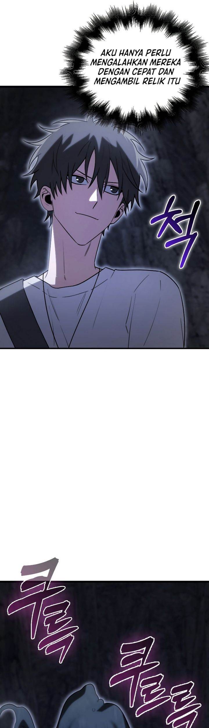 I’m Not a Regressor Chapter 9 - halaman 147