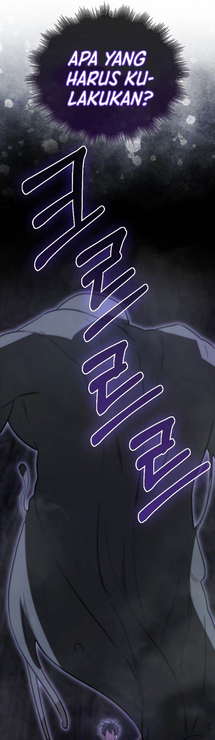I’m Not a Regressor Chapter 9 - halaman 172
